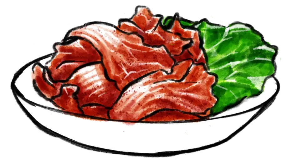 Kimchi
