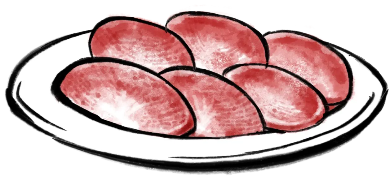Sohyeogui