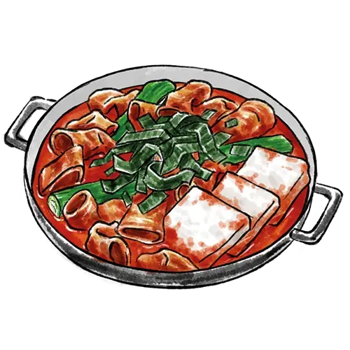 Gopchang Jeongol
